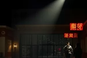 《纸上少年游》水墨风格的山道奔跑长镜头