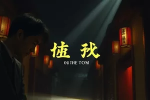 《冬青巷的春天》巷口玉兰花开的生活画面